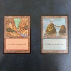 マジックザギャザリング Mountain Islandのサムネイル