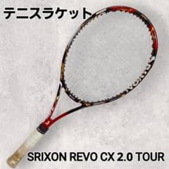 SRIXON スリクソン REVO CX 2.0 TOUR テニスラケット - メルカリ
