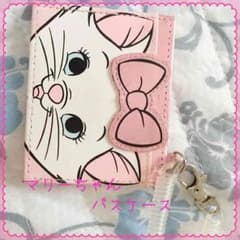 mii様専用のサムネイル