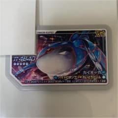 ポケモンガオーレのサムネイル