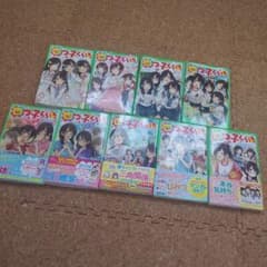 みーちゃん様専用！四つ子ぐらし 2～8のサムネイル