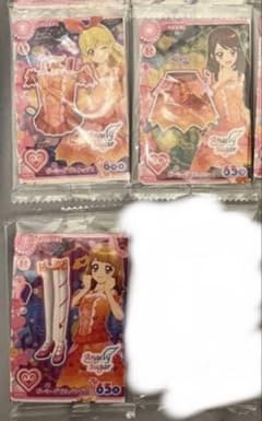 ね*め様専用ページのサムネイル