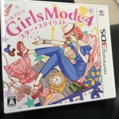 Girls Mode 4 スター☆スタイリストのサムネイル