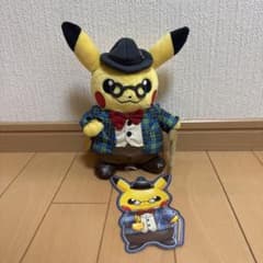 2018年 ポケモンセンター限定 ぬいぐるみ 紳士風のピカチュウ - メルカリ