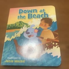 Down at the Beach - Jamie Meckel絵本のサムネイル