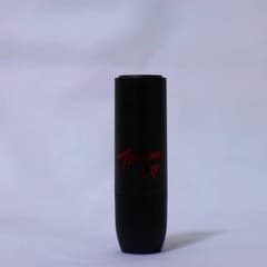 CLIO バージンキステンションリップ#16のサムネイル