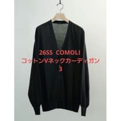 極美品 26SS COMOLI コットンVネックカーディガン 3 極美品 26SS COMOLI コットンVネックカーディガン 3 - メルカリ