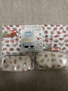 餃子の王将　餃子倶楽部会員カード＋ステーショナリーセット　2セットのサムネイル