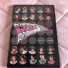 ジャニーズ体育の日FAN感謝祭～完全密着スペシャル篇～〈初回生産限定版・2枚組〉のサムネイル