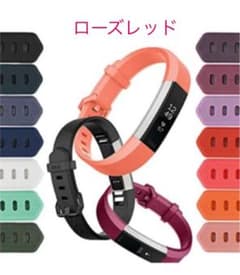 Fitbit Alta HR シリコンバンド　ローズレッドSのサムネイル