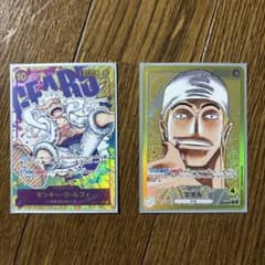 ワンピースカード パラレルセット  エネル ニカのサムネイル