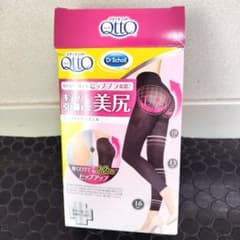 メディキュット レギンス美尻Ｍのサムネイル