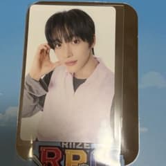 ウォンビン　RIIZE ペンミ　ランダムフォトカード　RPGのサムネイル
