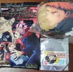 呪術廻戦 ミニアートシートコレクション ミニクッション 缶バッジのサムネイル