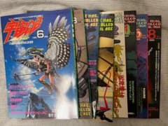 宇宙船　8冊　Vol.18（1984年6月号）～Vol.25（1985年8月号） 宇宙船 8冊 Vol.18（1984年6月号）～Vol.25（1985年8月号） - メルカリ