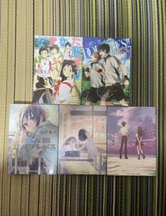 天沢夏月 文庫本 5冊セット メディアワークス文庫のサムネイル