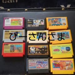 ファミコンソフト１１本セットのサムネイル