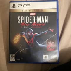 MARVEL スパイダーマン マイルズモラレス Ultimate Editionのサムネイル