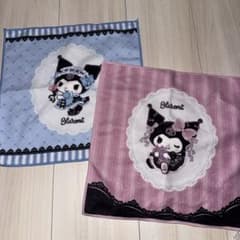 クロミ ミニタオル ハンカチ 2枚セットのサムネイル