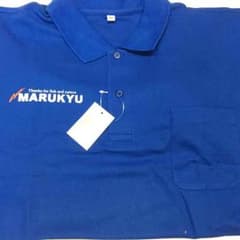 にっしー様専用です。 マルキュー 長袖シャツLL 新品未使用のサムネイル
