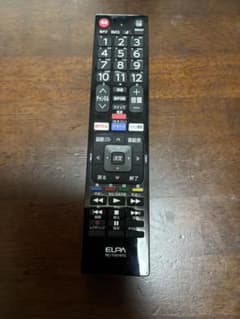 東芝レグザ用テレビリモコンほぼ未使用のサムネイル