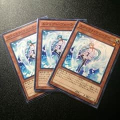 エフェクトヴェーラーのサムネイル