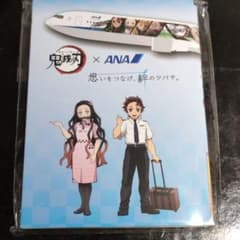ANA 鬼滅ジェット 初便搭乗者限定 オリジナル メモ帳のサムネイル