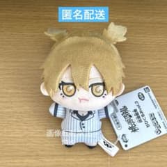 桃源暗鬼 ちびぐるみvol.3の入手方法まとめ – キャラホビ