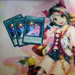 遊戯王　天架ける星因子　3枚のサムネイル