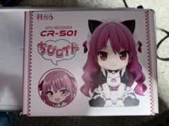 Yupiteru GPSレシーバー CR-S01 ちびロイド 富士サクラ 羽衣6 - メルカリ