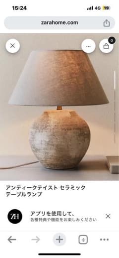 m88903705191_1.jpg?1748586585