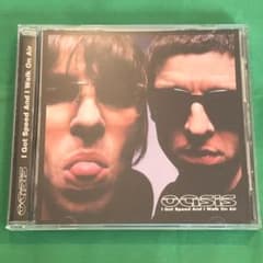 CD Oasis I Got Speed And I Walk On Airのサムネイル