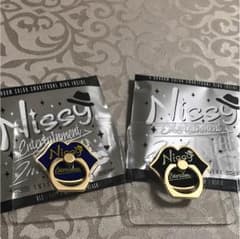 Nissy スマホリング 青黒のサムネイル