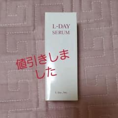 L-DAY SERUM美容液のサムネイル