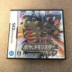 ポケットモンスター プラチナのサムネイル