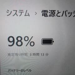 ハイスペック12世代♫ 作業もサクサク♬ VAIO i5 16GB 256GB - メルカリ