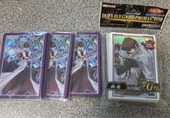 遊戯王 海馬 スリーブ 遊戯王の日 - メルカリ