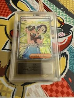 ポケモンカード サザレ SAR  ARS10のサムネイル