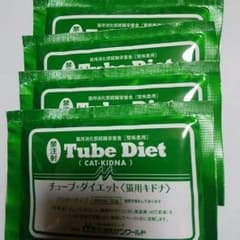 ≪猫用キドナ≫ぷるる様♪専用のサムネイル