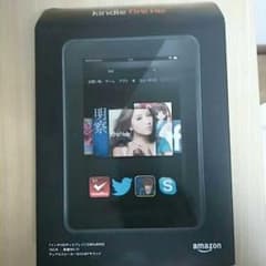 Kindle fire hdのサムネイル