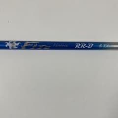 Fire Express RR-B 5 TX ドライバー用スパインチューニング Fire Express RR-B 5 TX ドライバー用スパインチューニング - メルカリ