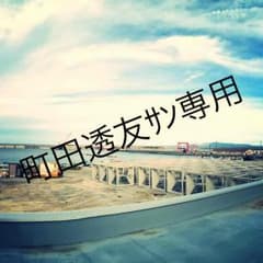 パーカー ラスタカラー CLHのサムネイル