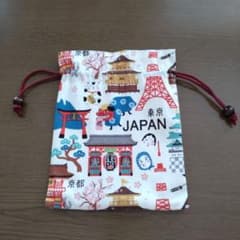日本柄 巾着袋 ポーチ 京都 東京のサムネイル