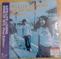 SONS OF 1973 Vinyl Edition 2nd Press 限定盤 - メルカリ