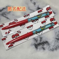 POKEMON MADE FLOATING PEN 펜 (2 개 세트)