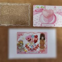 夢色パティシエール ハートマカロンとストロベリートッピング マイ