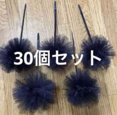 ころたまボール 産卵床 めだかのサムネイル