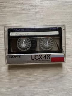【ジャンク】SONY UCX46 1本 カセットテープ 昭和レトロのサムネイル