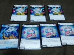 二やリー　ハクションのサムネイル