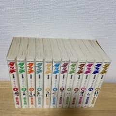 タッチ あだち充 全巻のサムネイル